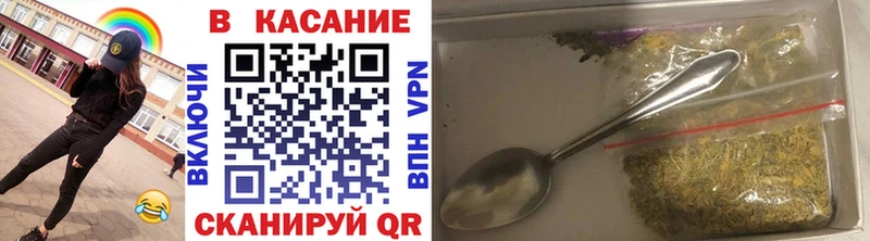 Где купить наркоту Кимовск Канабис  СК  COCAIN  Амфетамин  Мефедрон  Гашиш 