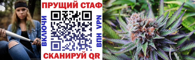 Канабис Кимовск