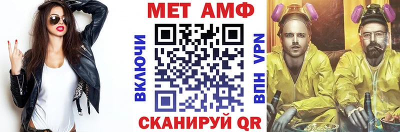 blacksprut ONION  Кимовск  Амфетамин Розовый 