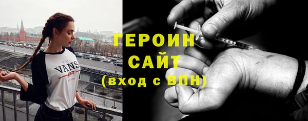 дмт Богородицк