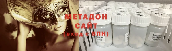 дурь Беломорск