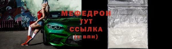 дмт Богородицк