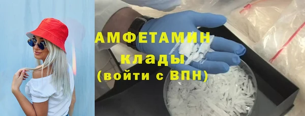 дурь Беломорск