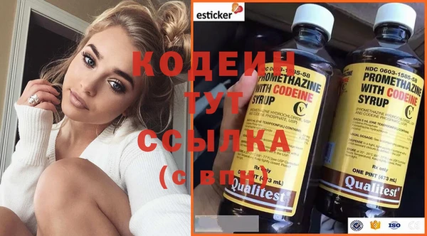 соль курить ск Белокуриха