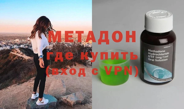 молекула духа Богданович