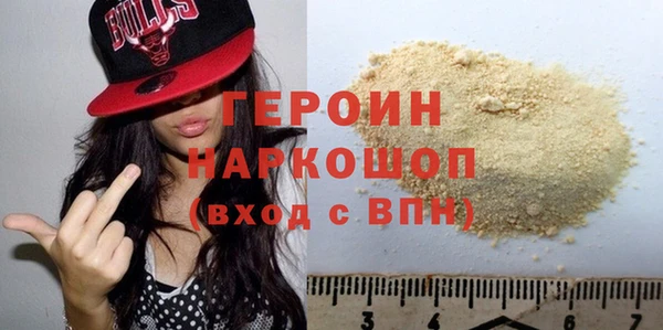 дмт Богородицк