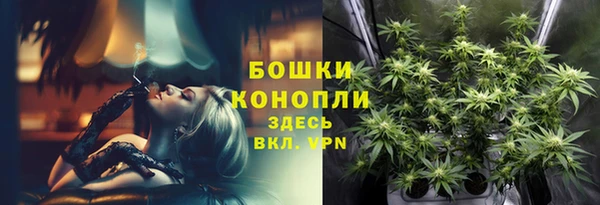 мескалин Белоозёрский