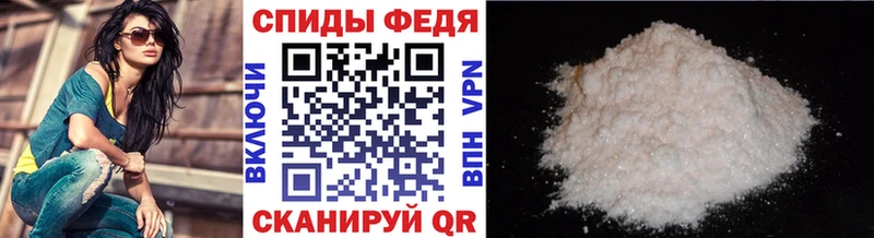 Первитин витя  Кимовск 