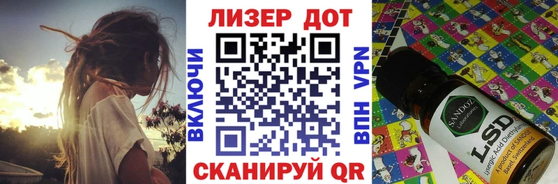 Наркотические марки 1500мкг Кимовск
