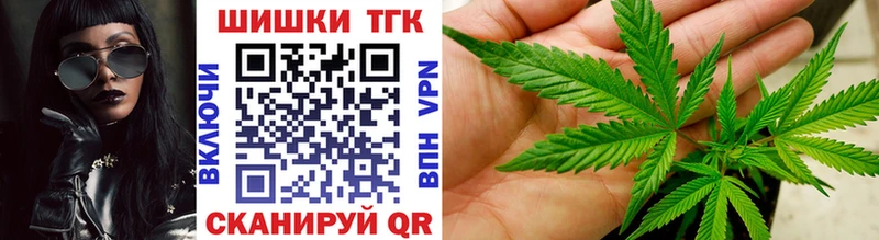 Марихуана LSD WEED  Кимовск 